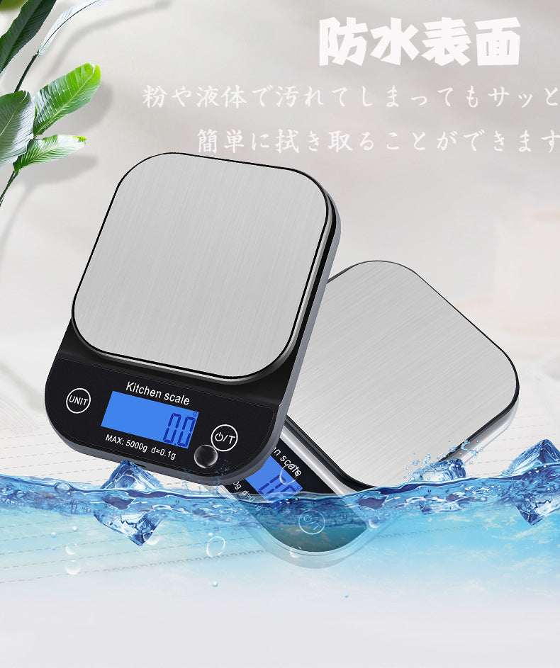 デジタルスケール 0.1g 3kg 電子はかり キッチンスケール デジタルスケール 防水 はかり デジタルクッキングスケール 電子スケール –  daiwa