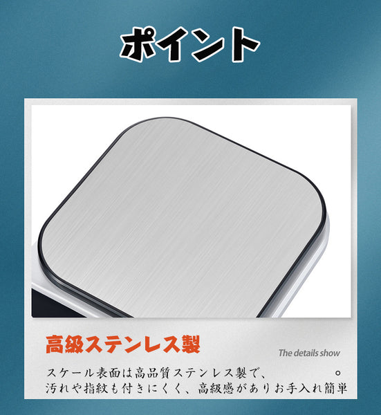 デジタルスケール 0.1g 3kg 電子はかり キッチンスケール デジタルスケール 防水 はかり デジタルクッキングスケール 電子スケール 測り 量り 計量器 小型 電子天秤 USB充電式 電池式 コンパクト 多用途 消し忘れ防止 軽量 高精度 調理 お菓子作り